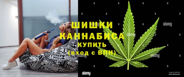 MESCALINE Медногорск