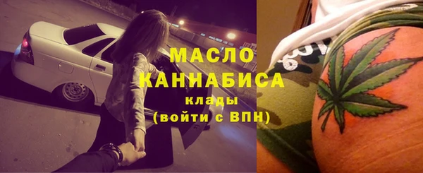 кокаин VHQ Медвежьегорск