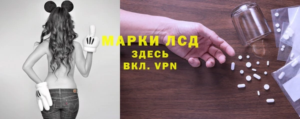 кокаин VHQ Медвежьегорск
