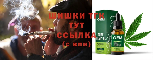 кокаин VHQ Медвежьегорск