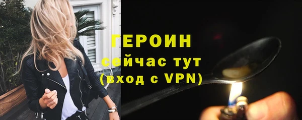 кокаин VHQ Медвежьегорск