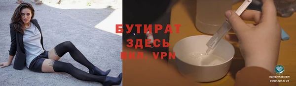 кокаин VHQ Медвежьегорск