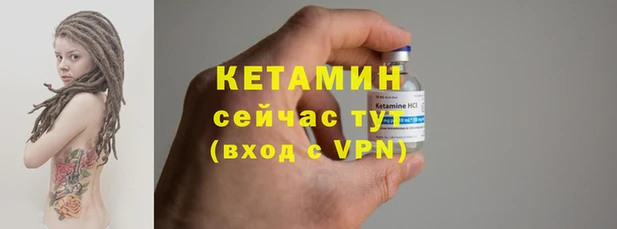 кокаин VHQ Медвежьегорск