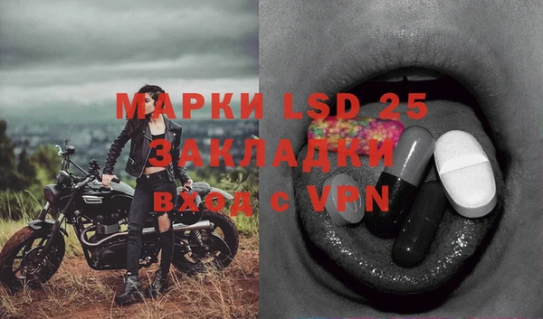 кокаин VHQ Медвежьегорск