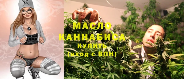 кокаин VHQ Медвежьегорск