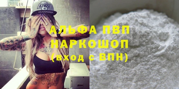кокаин VHQ Медвежьегорск