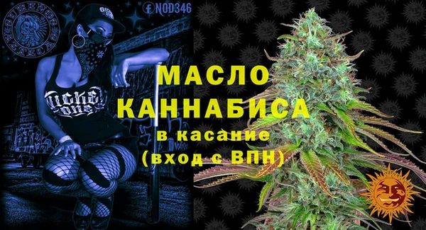 кокаин VHQ Медвежьегорск