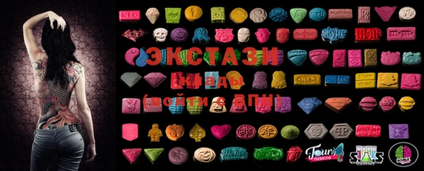 кокаин VHQ Медвежьегорск