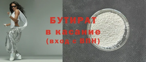 прущий лед Майский