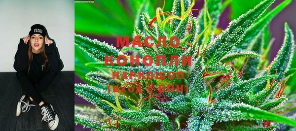 кокаин VHQ Аксай