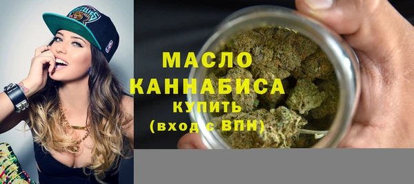 кокаин VHQ Медвежьегорск