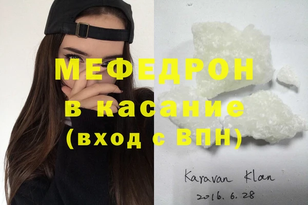 кокаин VHQ Медвежьегорск