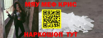 гашиш Кумертау