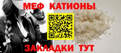 гашиш Кумертау