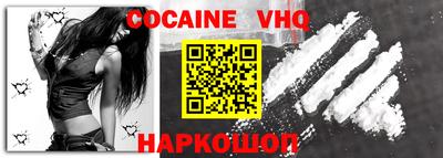 гашиш Кумертау