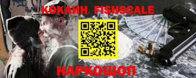 первитин Кунгур