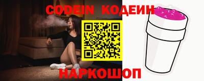 первитин Кунгур