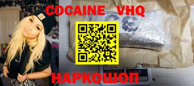 бошки Кулебаки
