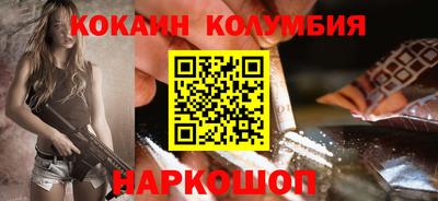 бошки Кулебаки