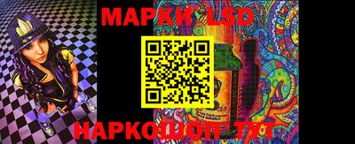 бошки Кулебаки