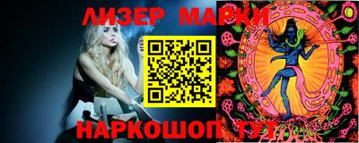 первитин Кунгур