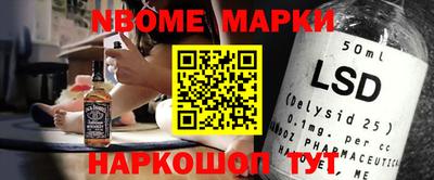 гашиш Кумертау