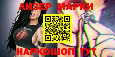 бошки Кулебаки
