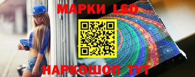 бошки Кулебаки