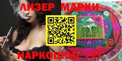 первитин Кунгур