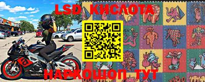 ГАЛЛЮЦИНОГЕННЫЕ ГРИБЫ Бугуруслан