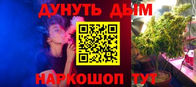 бошки Кулебаки
