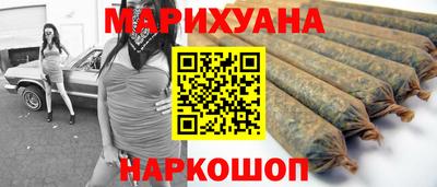 первитин Кунгур