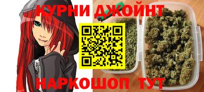 MDMA Premium VHQ Бузулук