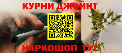 ГАЛЛЮЦИНОГЕННЫЕ ГРИБЫ Бугуруслан