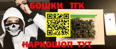 гашиш Кумертау