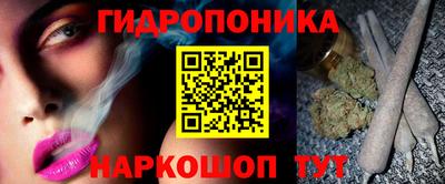 MDMA Premium VHQ Бузулук