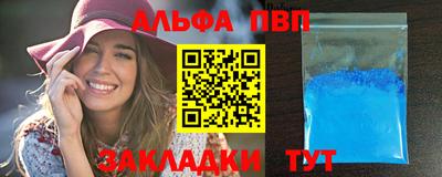бошки Кулебаки