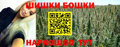 бошки Кулебаки