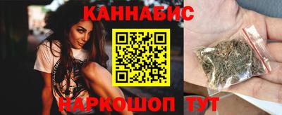 первитин Кунгур