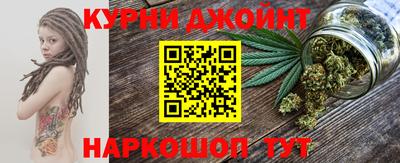 первитин Кунгур