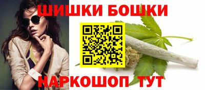 MDMA Premium VHQ Бузулук