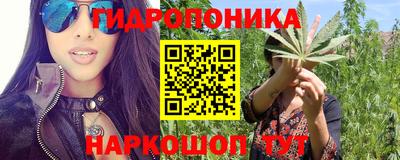 MDMA Premium VHQ Бузулук