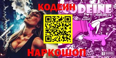 бошки Кулебаки