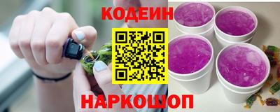 гашиш Кумертау