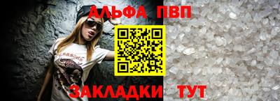 гашиш Кумертау