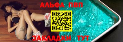 MDMA Premium VHQ Бузулук