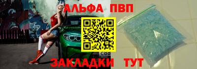 MDMA Premium VHQ Бузулук