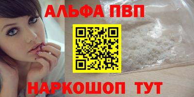 бошки Кулебаки