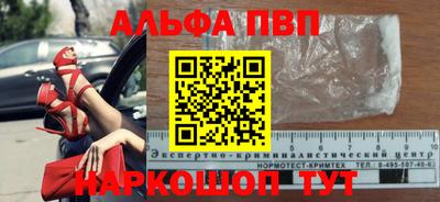 MDMA Premium VHQ Бузулук