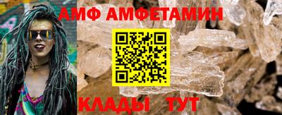 бошки Кулебаки